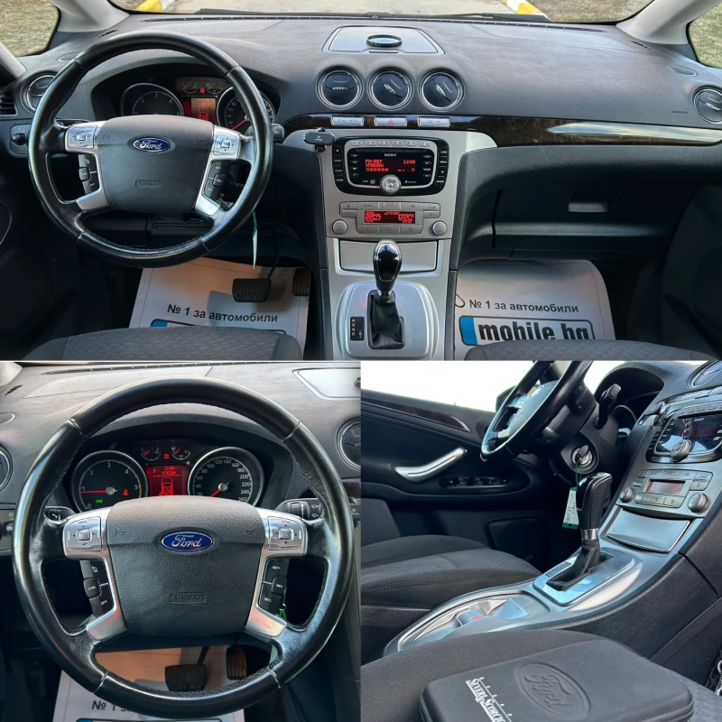 Ford Galaxy 2.0TDCI Ghia / 7-местен / Автомат /, снимка 13 - Автомобили и джипове - 52022599