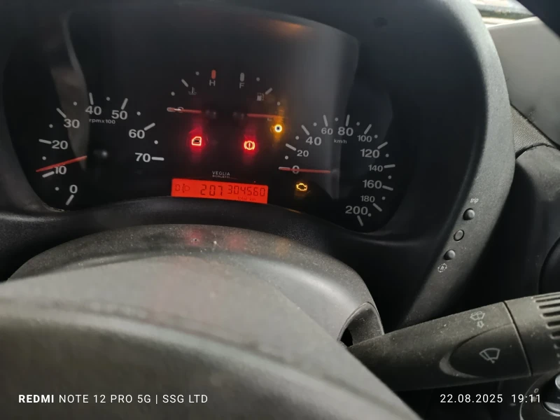 Fiat Doblo 1.6 Metan, снимка 5 - Автомобили и джипове - 52328819