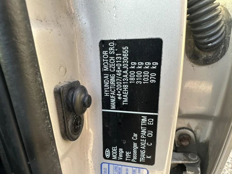 Kia Venga, снимка 14 - Автомобили и джипове - 52445716