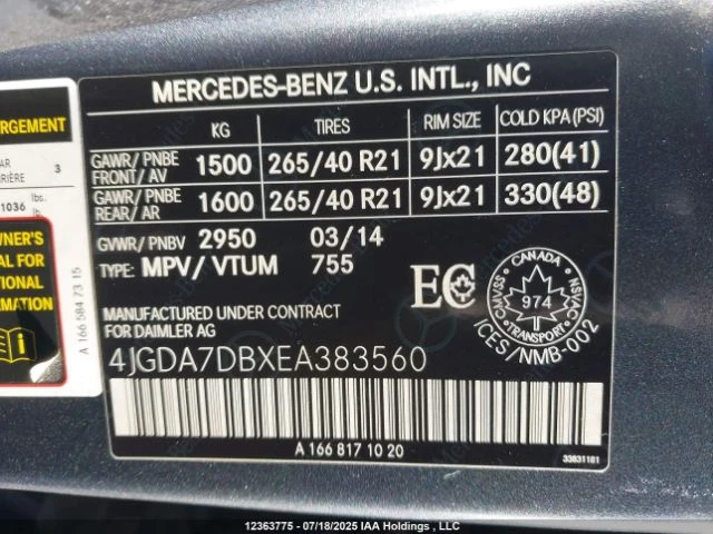 Mercedes-Benz ML 550 4MATIC - изображение 9