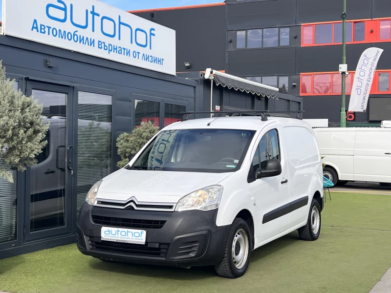 Citroen Berlingo VAN/1.6BlueHDi/75К.С./5МТ/N1/8броя - 13900 лв. / 7106.96 € - 19117076 1