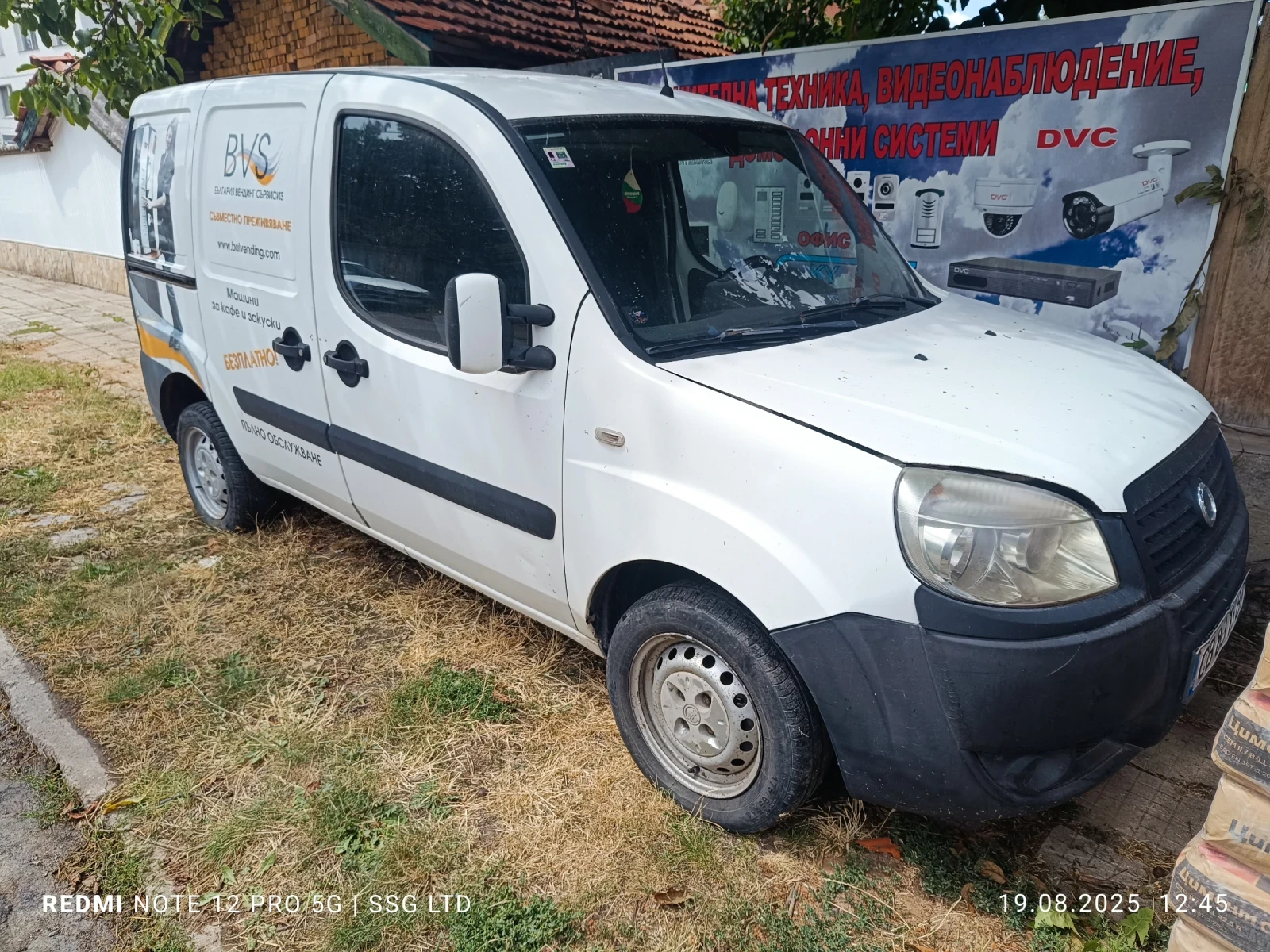 Fiat Doblo 1.6 Metan, снимка 1