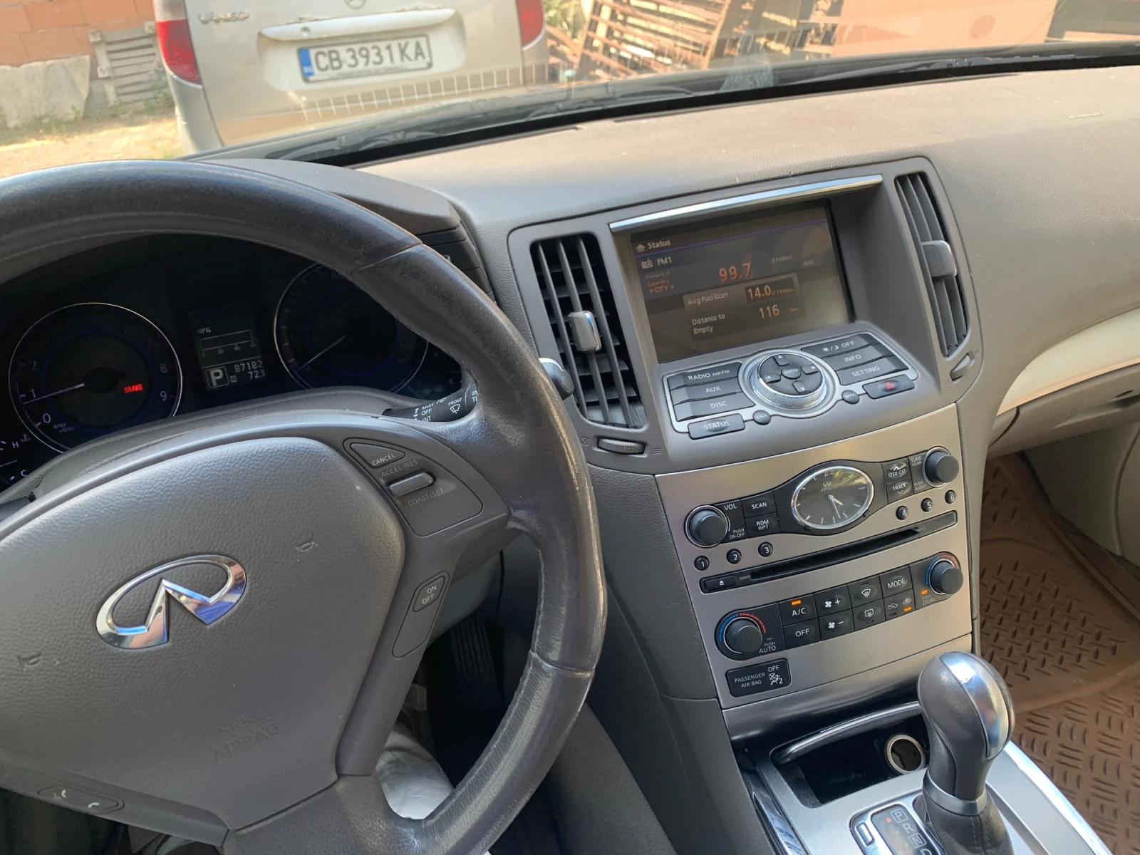 Infiniti G 25 | Mobile.bg — изображение 14