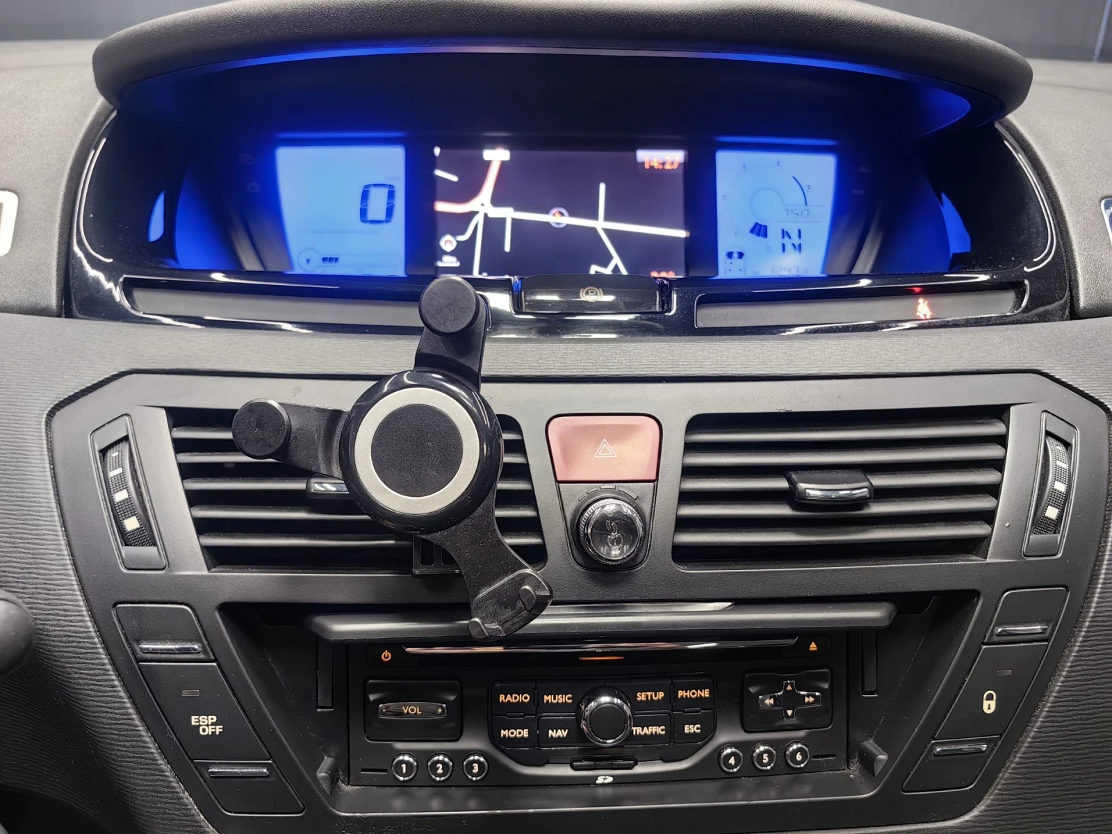 Citroen C4 Picasso 2.0HDI* 6+ 1* ПАНО* ПОДГР* АВТОМАТ* НАВИ* ТЕМПОМАТ - изображение 7
