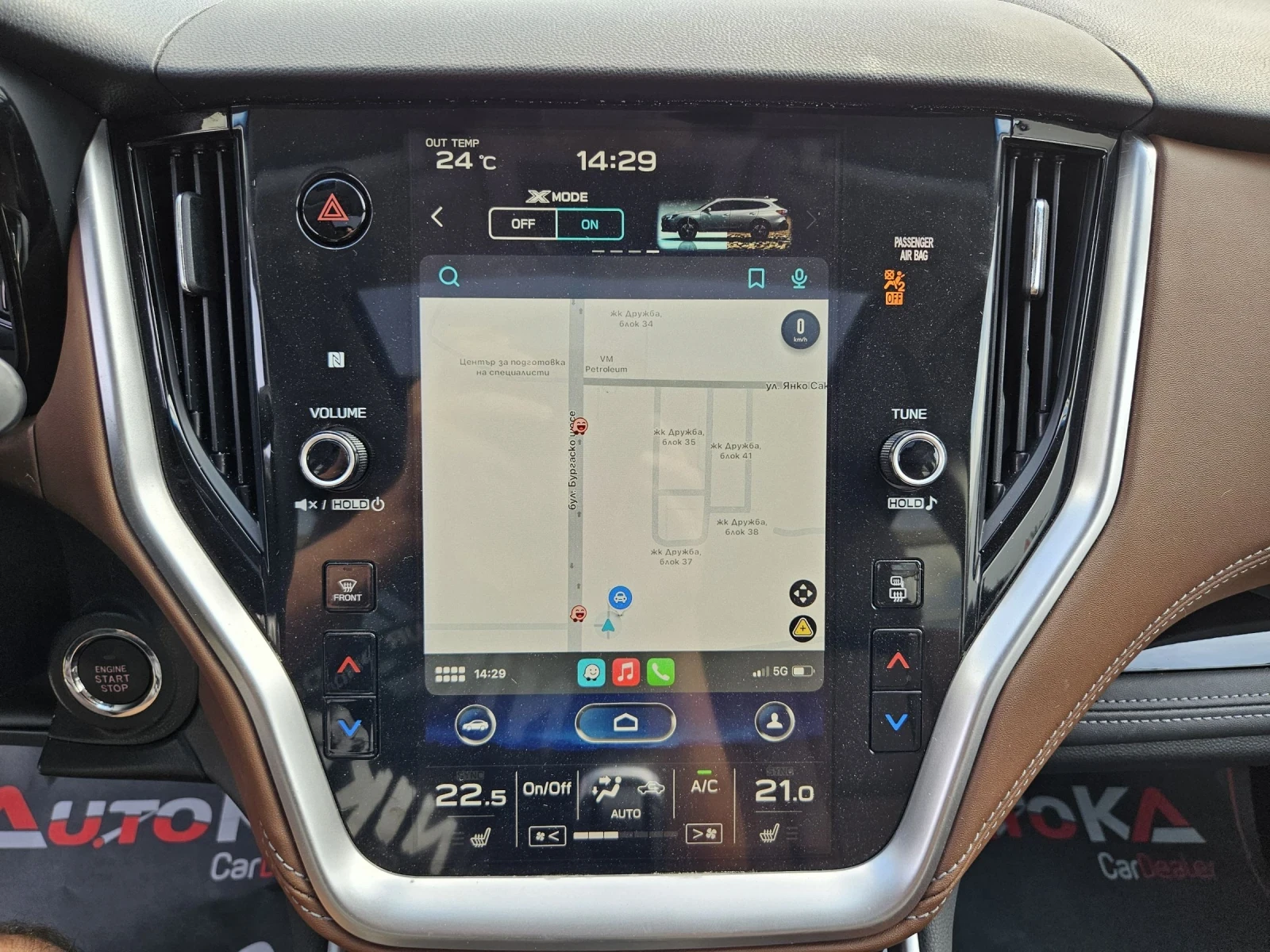 Subaru Outback 2.5i-185kc= 35.000��= ���������= H&K= CAR PLAY | Mobile.bg � ����������� 15