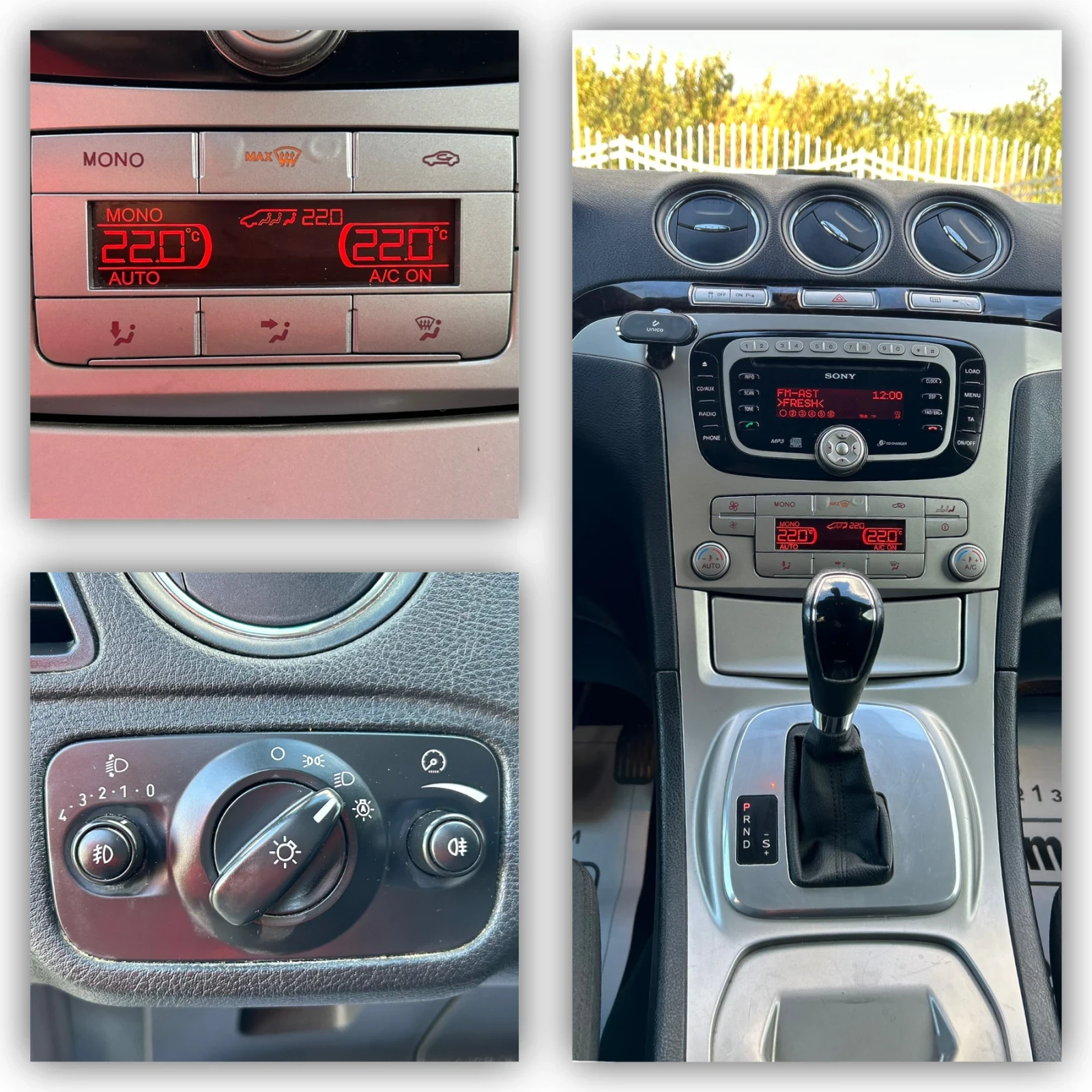 Ford Galaxy 2.0TDCI Ghia / 7- /  / | Mobile.bg   14