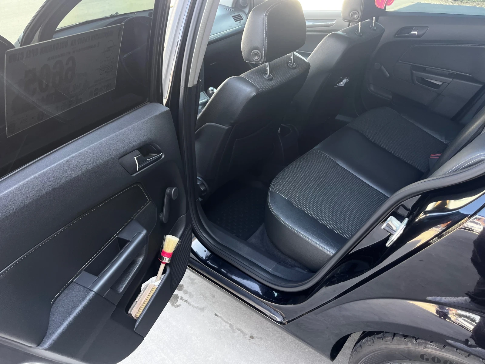 Opel Astra H COSMO | Mobile.bg � ����������� 11