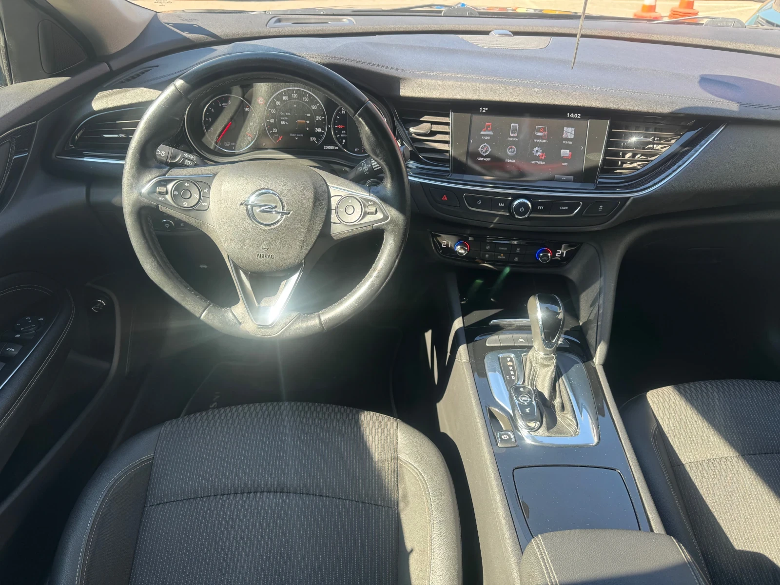 Opel Insignia SW Diesel | Mobile.bg   11