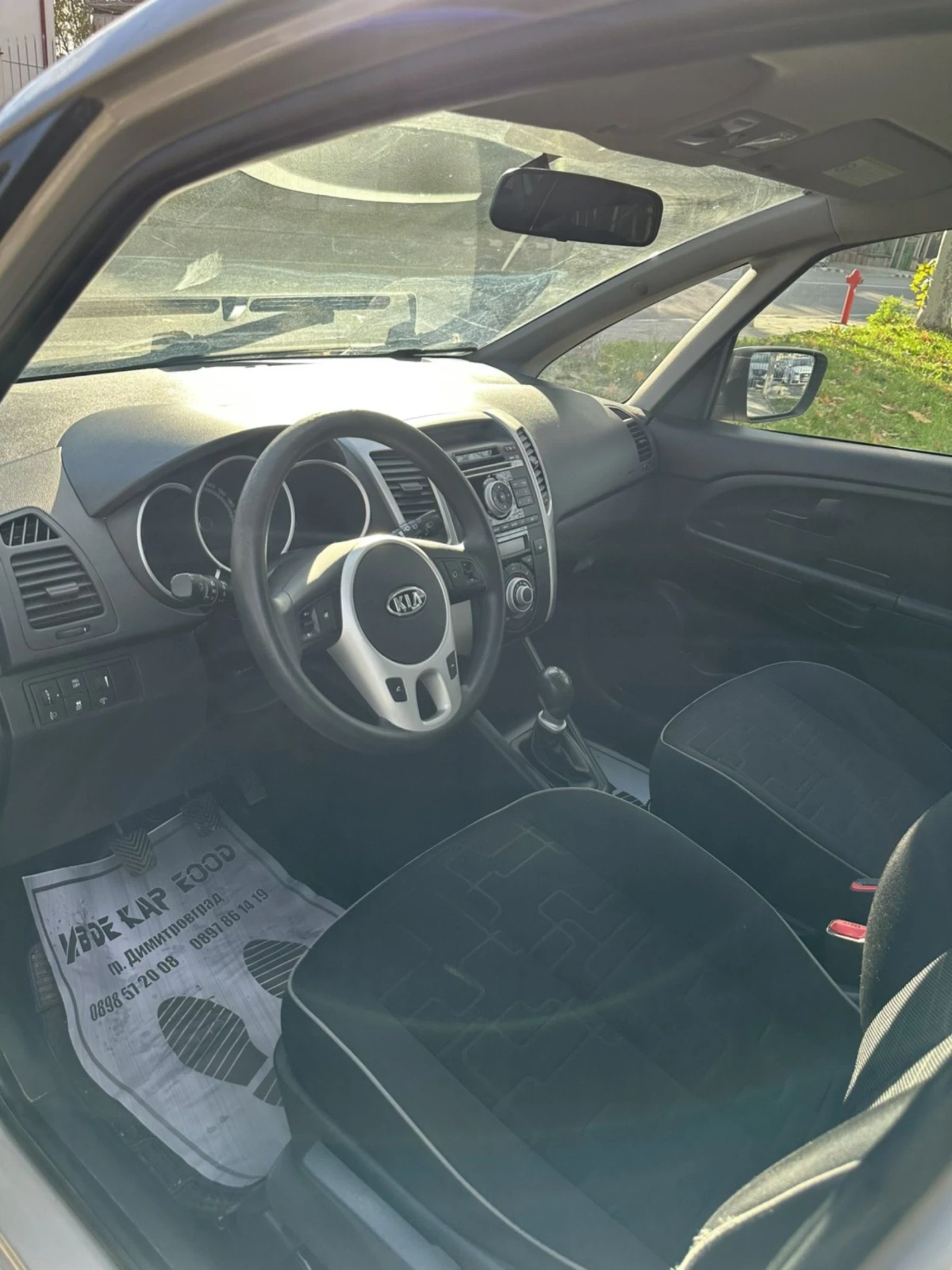 Kia Venga | Mobile.bg   11