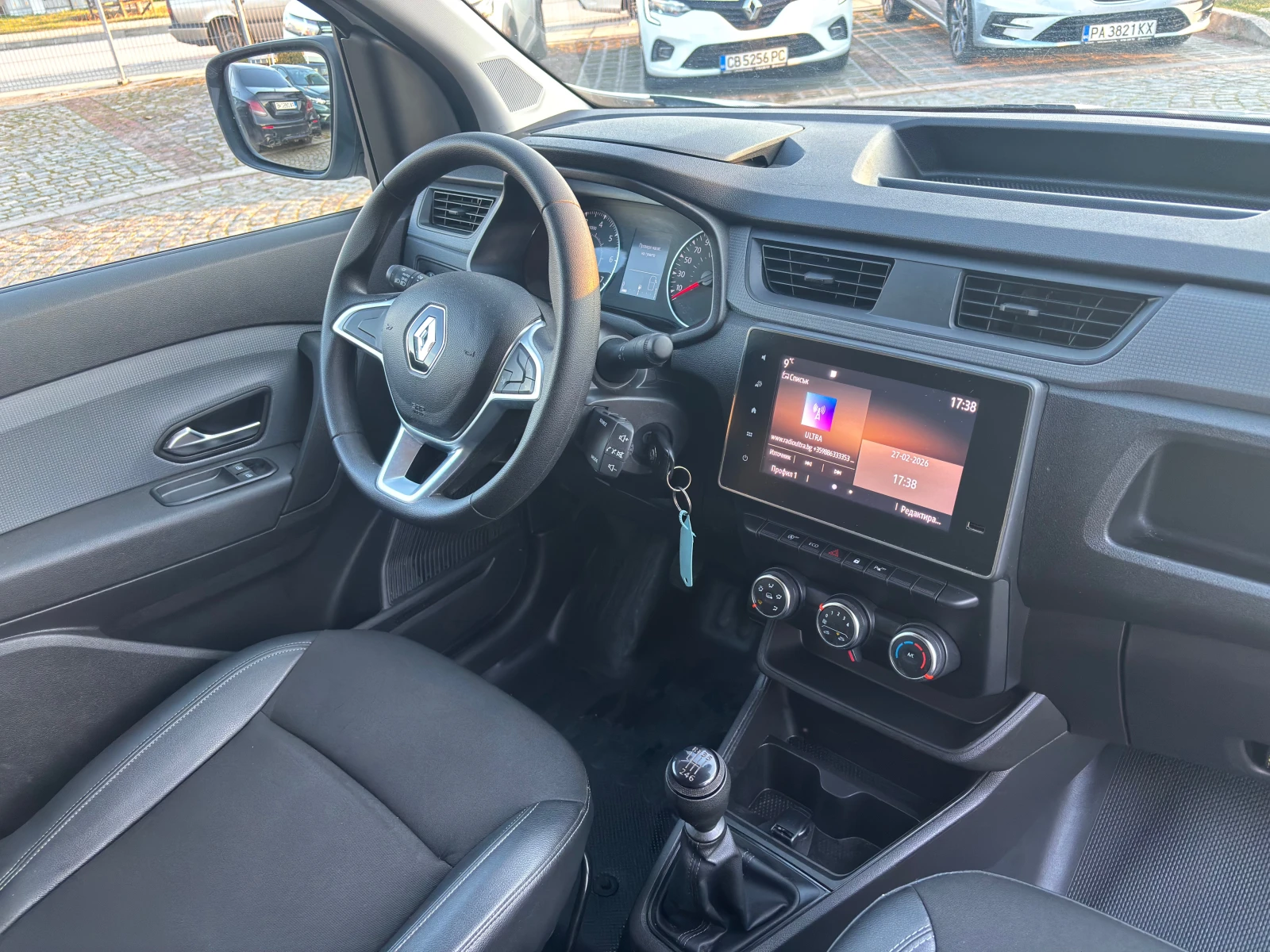 Renault Express 1, 5 Blue dCi 75 hp BVM6 | Mobile.bg � ����������� 11