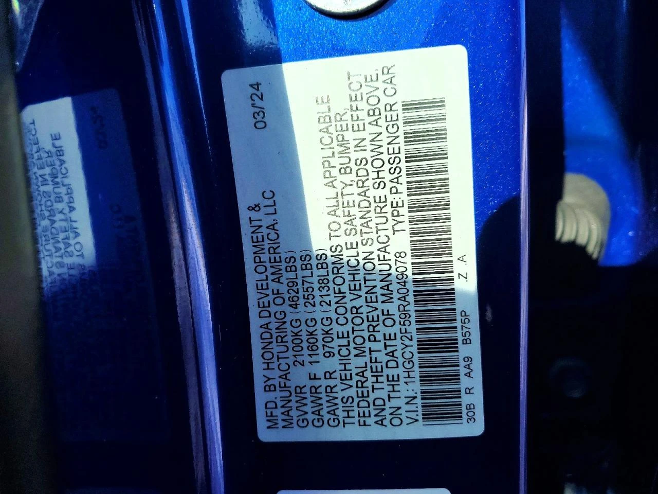 Honda Accord 2.0l Hybrid Sport | Mobile.bg � ����������� 12