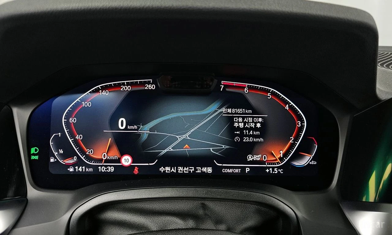 BMW 320 M* SPORT* ДИГИТАЛНО* ТАБЛО* КАМЕРА* КЕЙЛЕС* , снимка 13 - Автомобили и джипове - 54414446