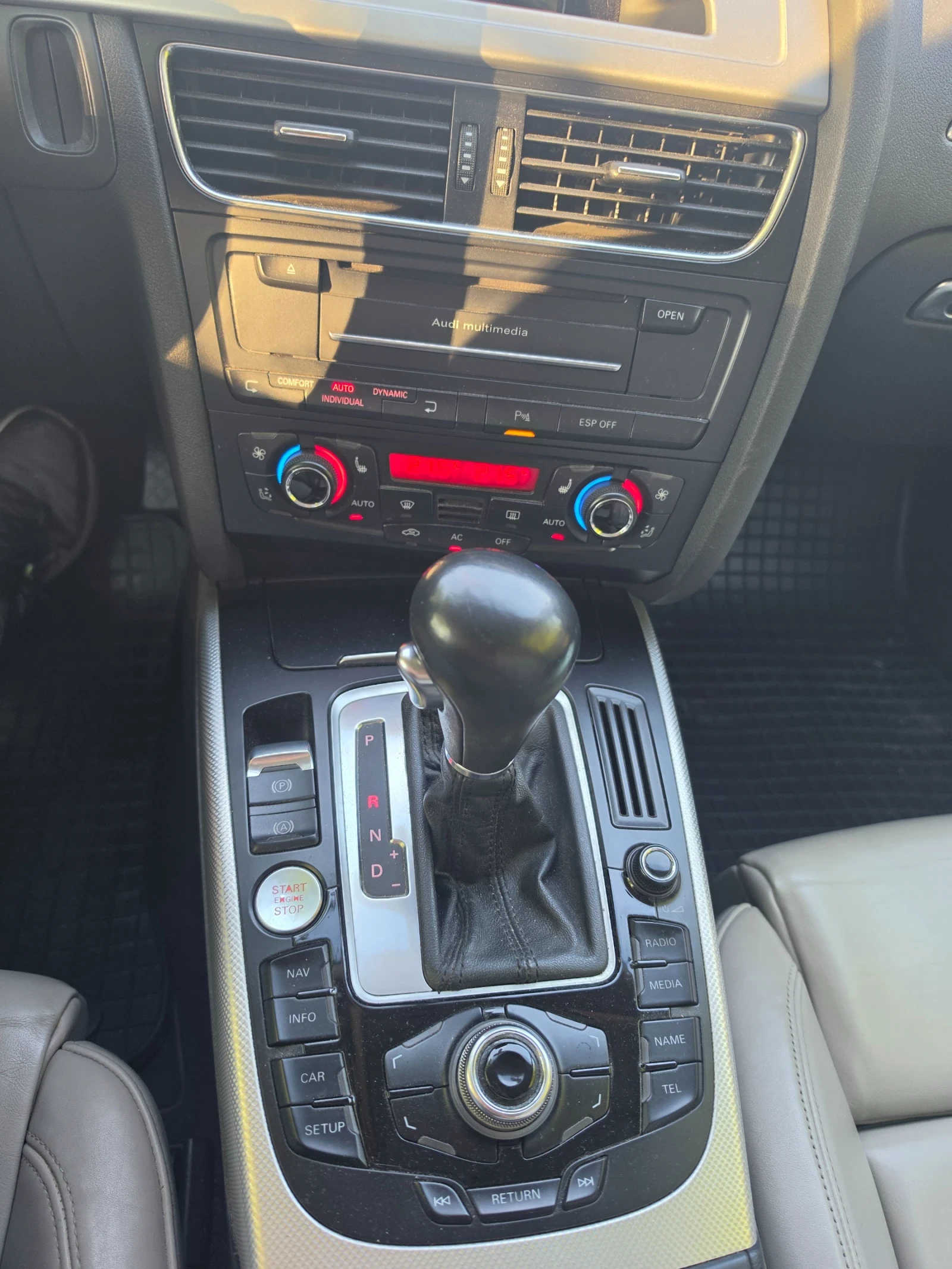 Audi A4 Allroad 2.0tfsi, снимка 8 - Автомобили и джипове - 54954094