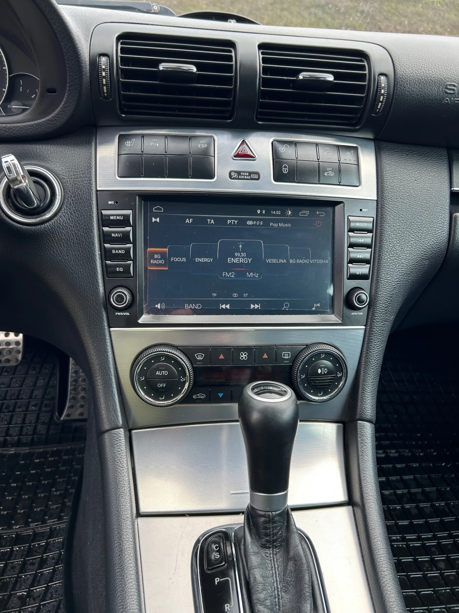 Mercedes-Benz C 320 CDI 7G AVANTGARDE FULL, снимка 11 - Автомобили и джипове - 55146347