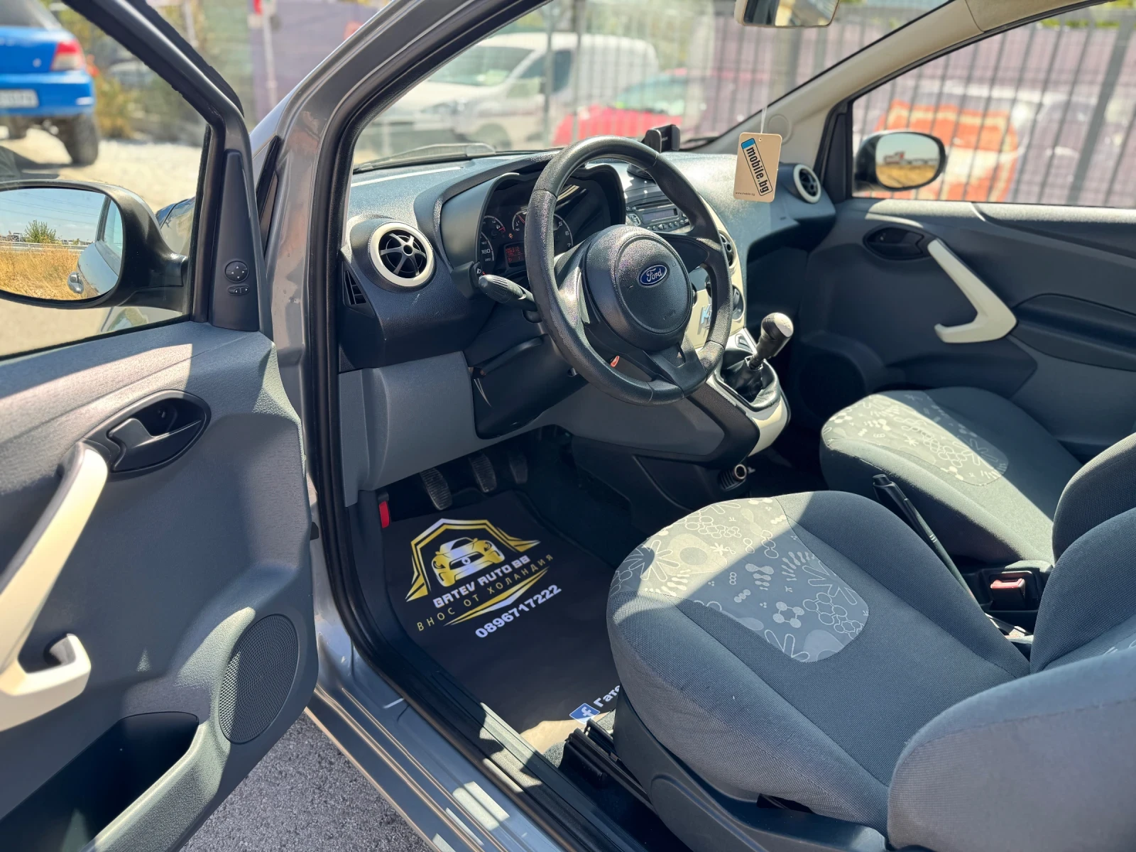 Ford Ka 1.2, снимка 11 - Автомобили и джипове - 55888310