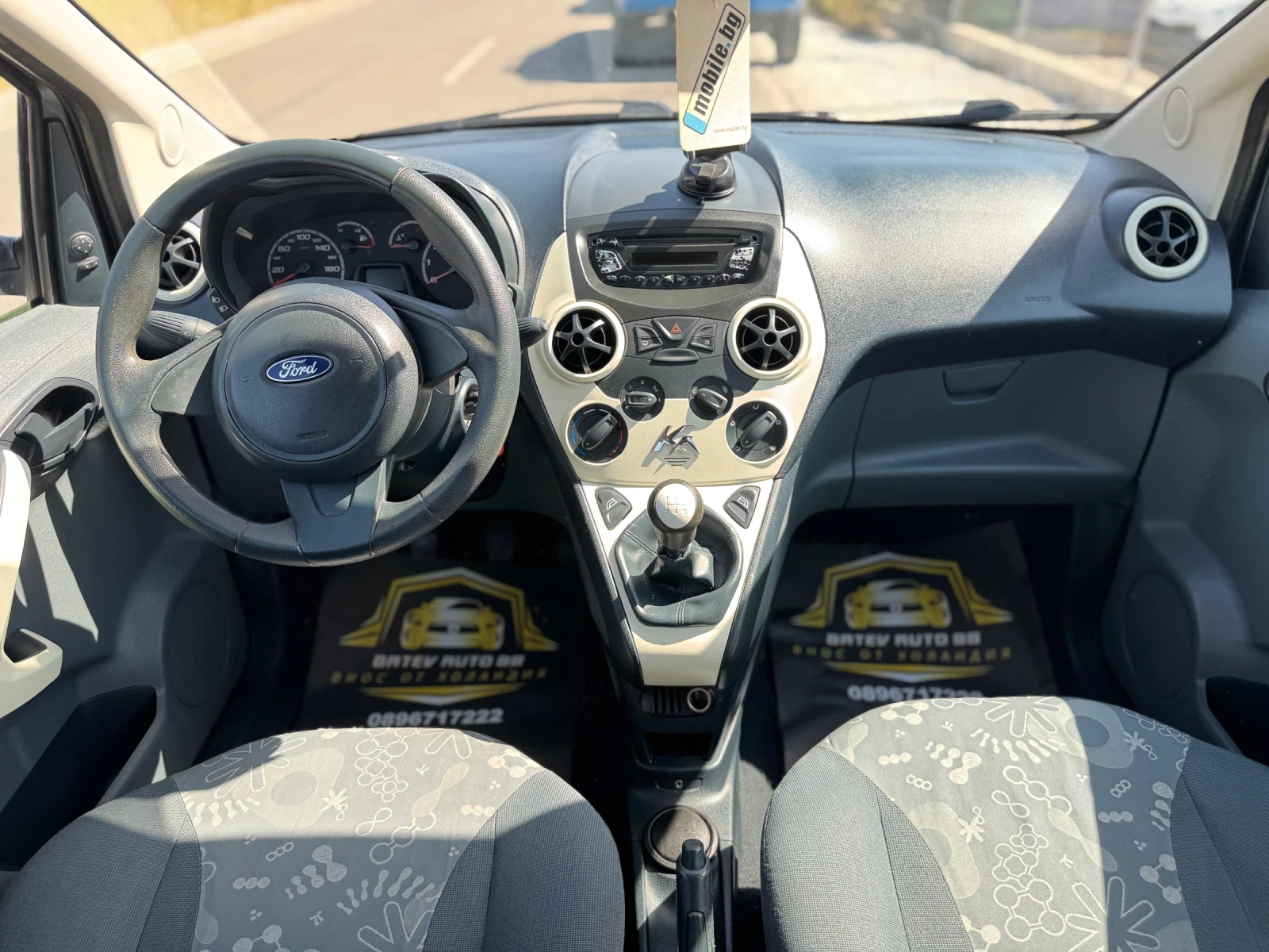 Ford Ka 1.2, снимка 13 - Автомобили и джипове - 55888310