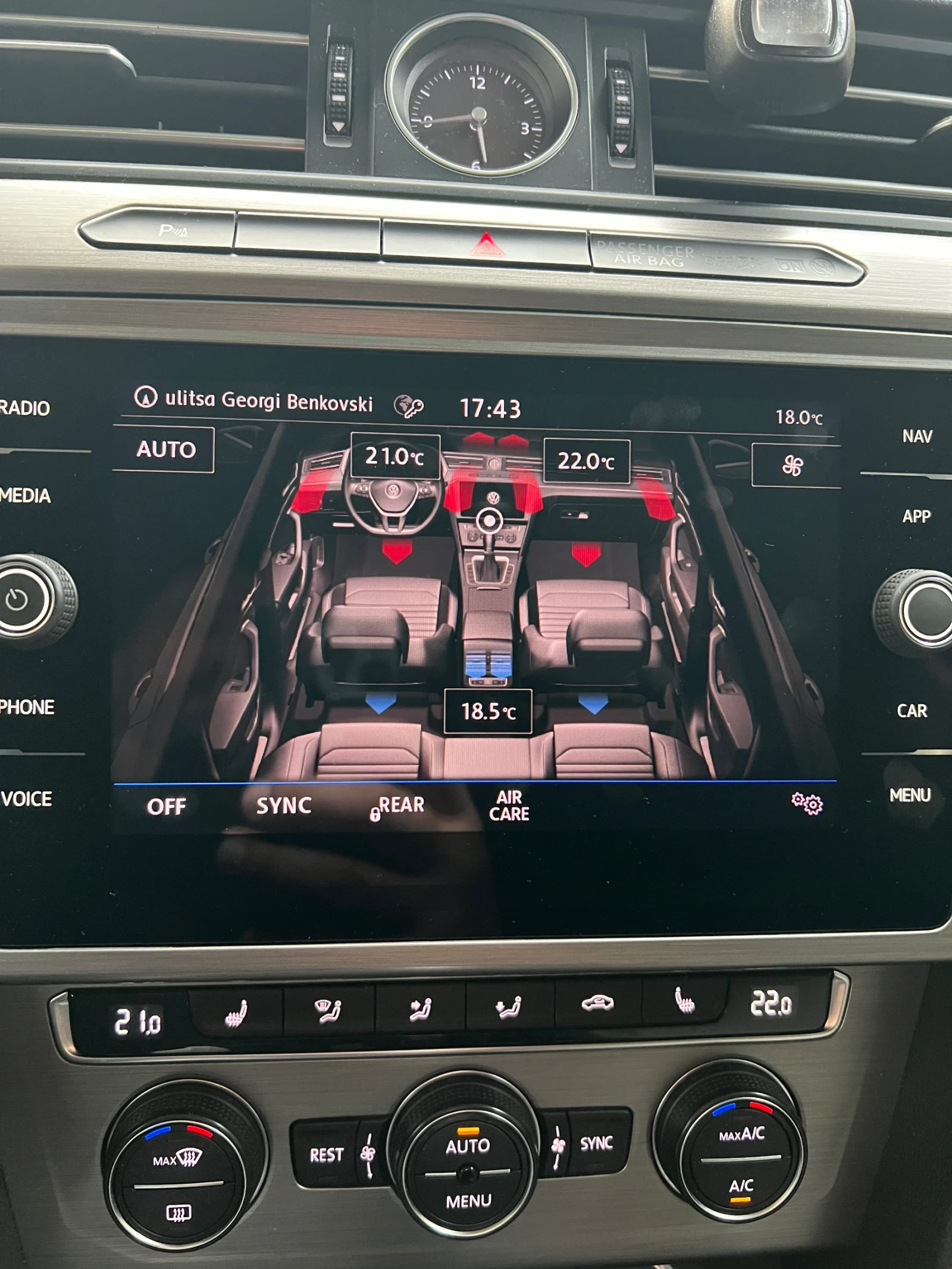VW Passat B8 | Mobile.bg � ����������� 11