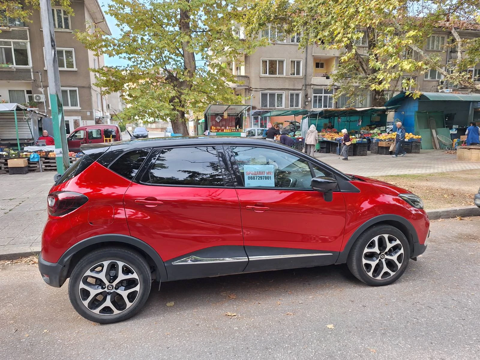 Renault Captur, снимка 3 - Автомобили и джипове - 56364322