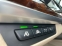 Обява за продажба на BMW 750 750Li F02 FullMax ~39 000 лв. - изображение 7