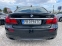 Обява за продажба на BMW 750 750Li F02 FullMax ~39 000 лв. - изображение 4