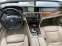 Обява за продажба на BMW 750 750Li F02 FullMax ~39 000 лв. - изображение 10
