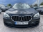Обява за продажба на BMW 750 750Li F02 FullMax ~39 000 лв. - изображение 1