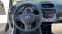 Обява за продажба на Toyota Aygo 1.0 VVT EURO 5 ~7 500 лв. - изображение 6