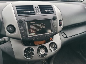 Toyota Rav4 2.0 | Mobile.bg   10