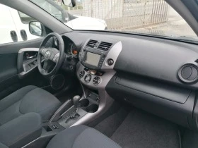 Toyota Rav4 2.0 - [8] 