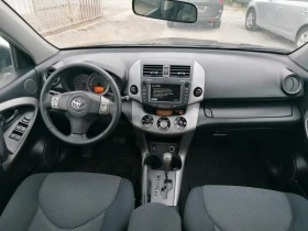 Toyota Rav4 2.0 - [16] 