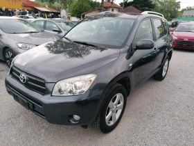     Toyota Rav4 2.0