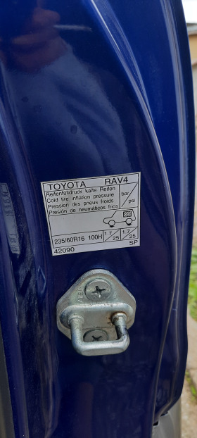 Toyota Rav4, снимка 13