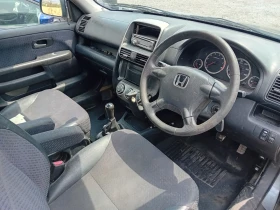 Honda Cr-v     112000  | Mobile.bg    7
