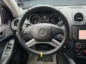 Mercedes-Benz ML 300 CDI - 22605 лв. / 11557.75 € - 78211122 13