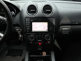 Mercedes-Benz ML 300 CDI - 22605 лв. / 11557.75 € - 78211122 17