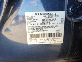 Ford Explorer 3.3l Limited* AWD | Mobile.bg � ����� ������ 13