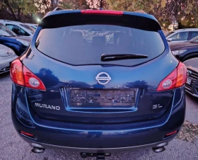Nissan Murano 3.5v6/Panorama | Mobile.bg � ����� ������ 5