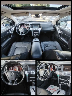 Nissan Murano 3.5v6/Panorama | Mobile.bg � ����� ������ 8