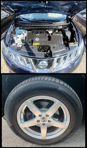 Nissan Murano 3.5v6/Panorama | Mobile.bg � ����� ������ 7