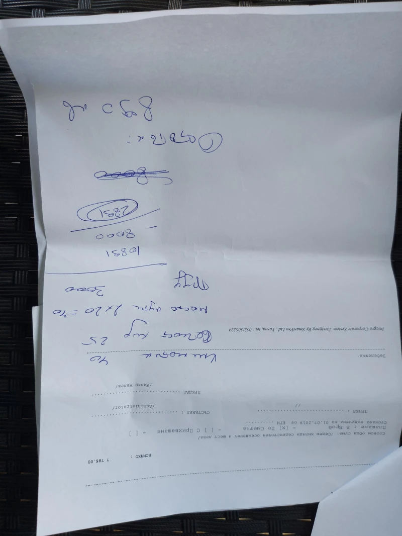 Mercedes-Benz GL GL420, снимка 3 - Автомобили и джипове - 52503322