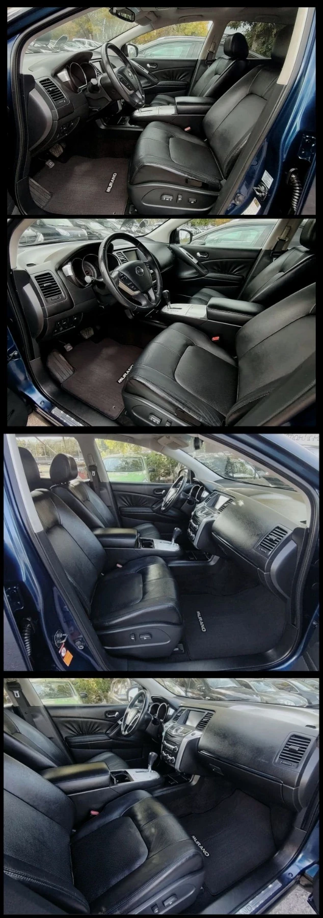 Nissan Murano 3.5v6/Panorama | Mobile.bg � ����������� 10