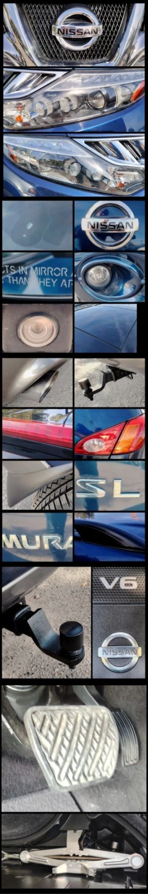 Nissan Murano 3.5v6/Panorama | Mobile.bg � ����������� 17