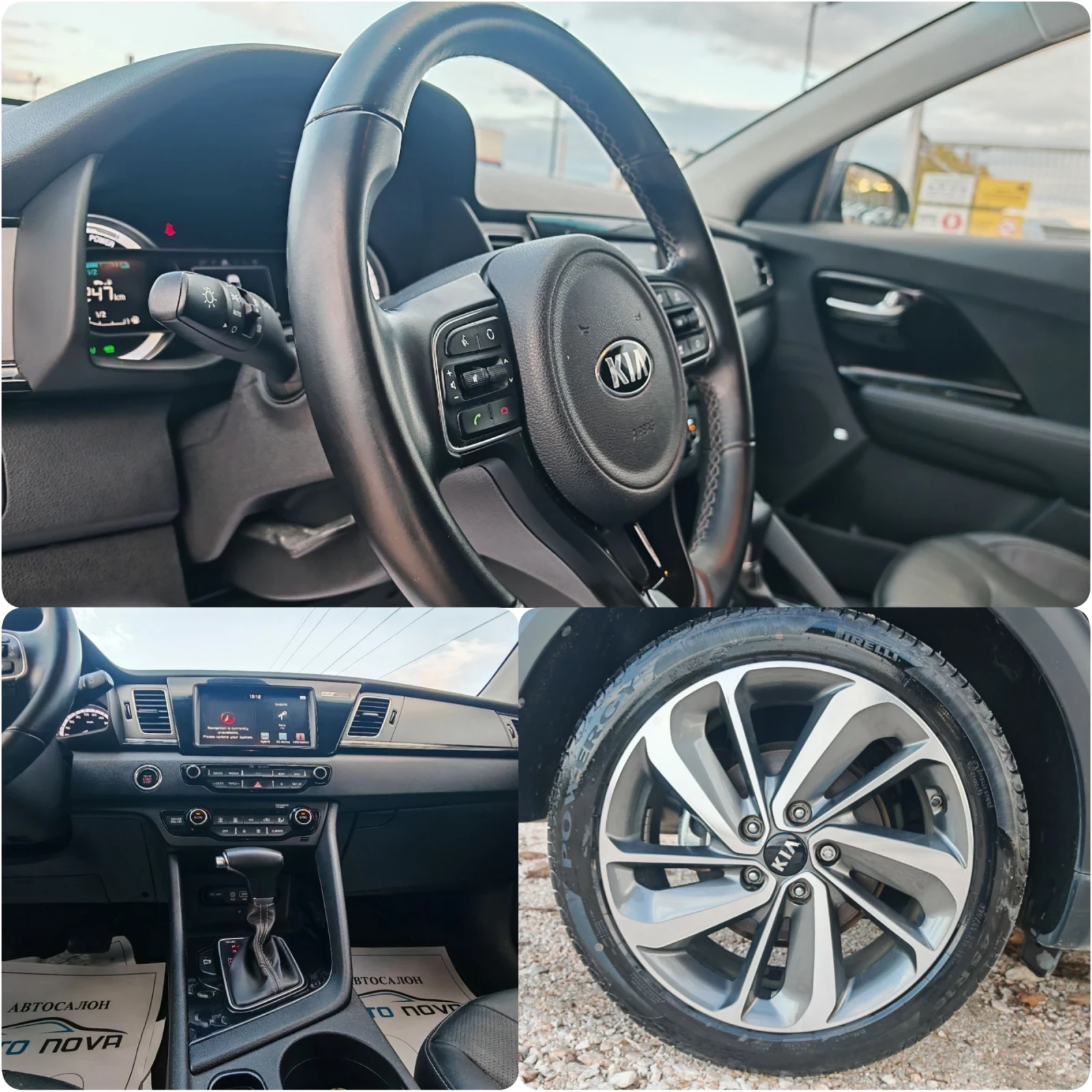 Kia Niro 1.6  141 .. 94 000 ! ! !  | Mobile.bg   15