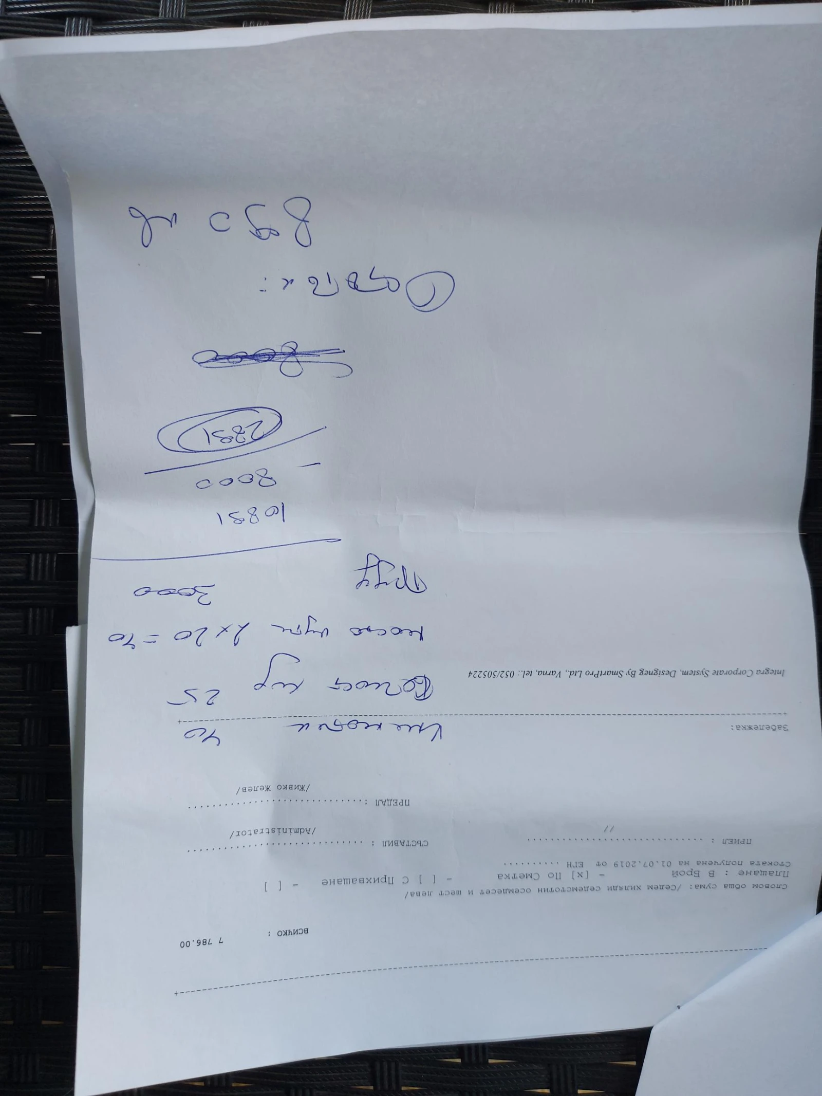 Mercedes-Benz GL GL420 - изображение 3