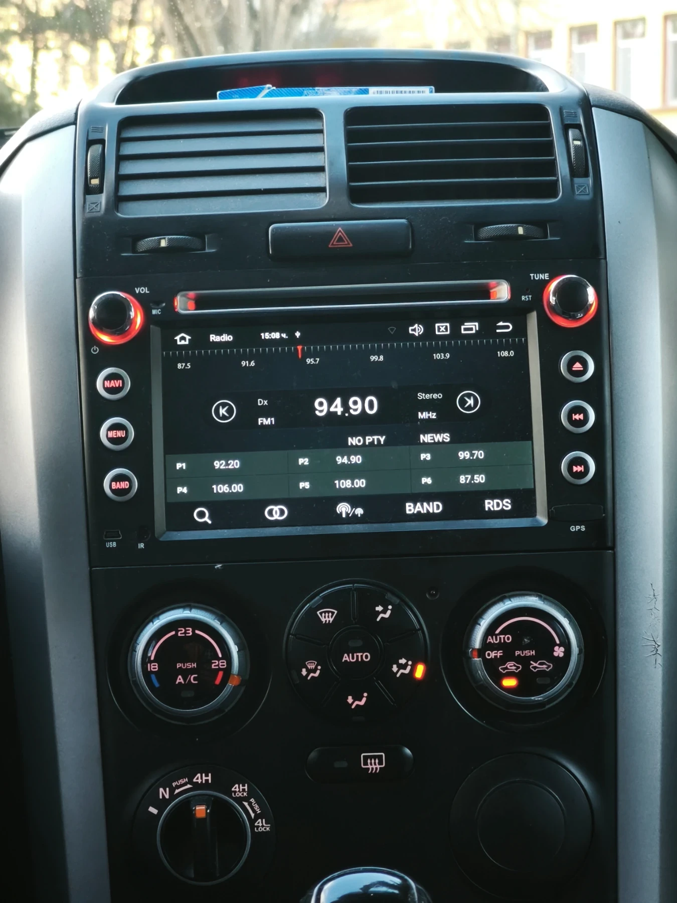 Suzuki Grand vitara 1.9DDiS - изображение 9