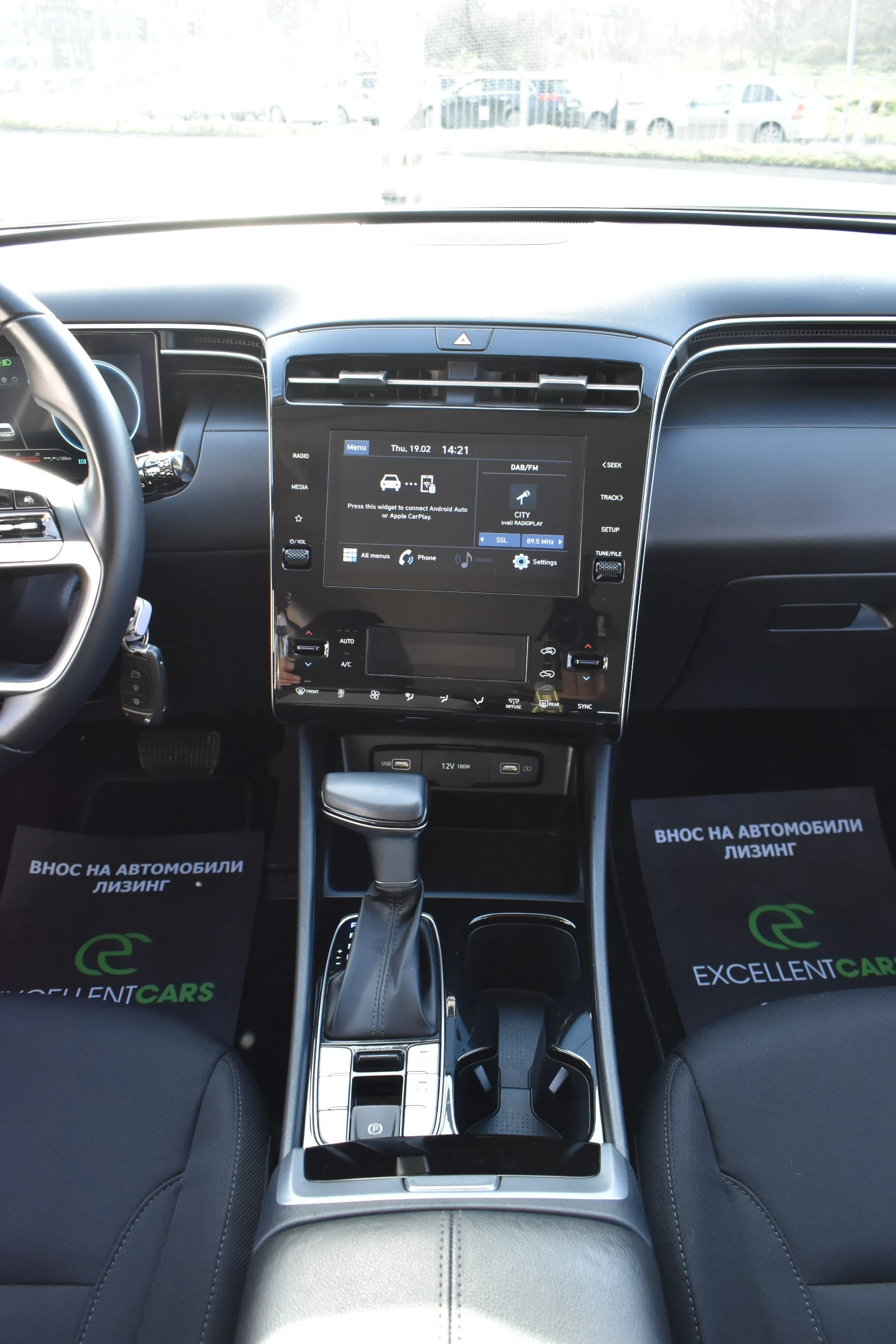 Hyundai Tucson 1.6T* FULL-LED* 40000KM!!! | Mobile.bg � ����������� 16