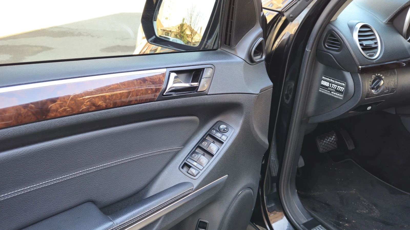 Mercedes-Benz GL 320 | Mobile.bg � ����������� 13