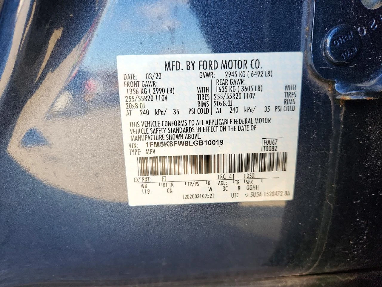 Ford Explorer 3.3l Limited* AWD | Mobile.bg � ����������� 13