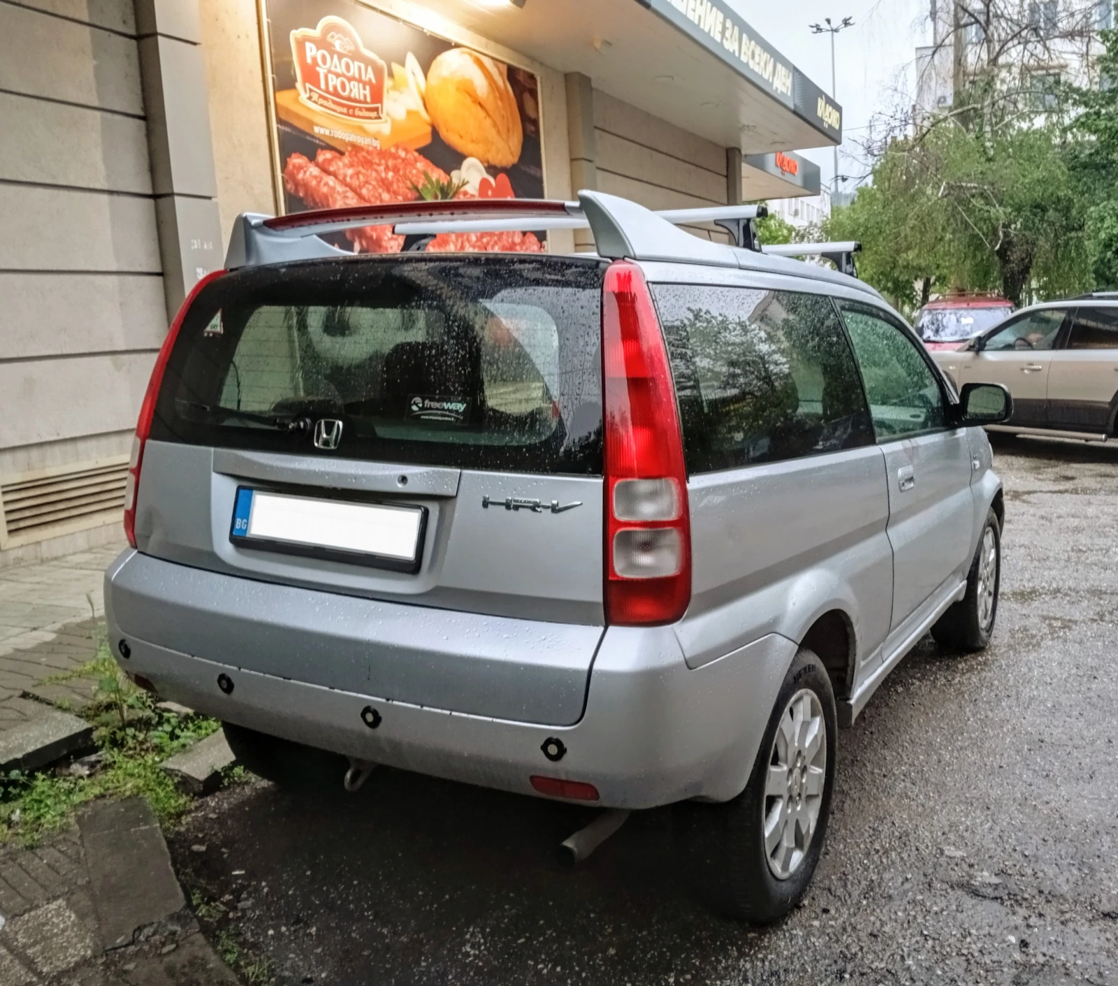 Honda Hr-v ����� ���������_��������_������_����������_4�4 ! | Mobile.bg � ����������� 3