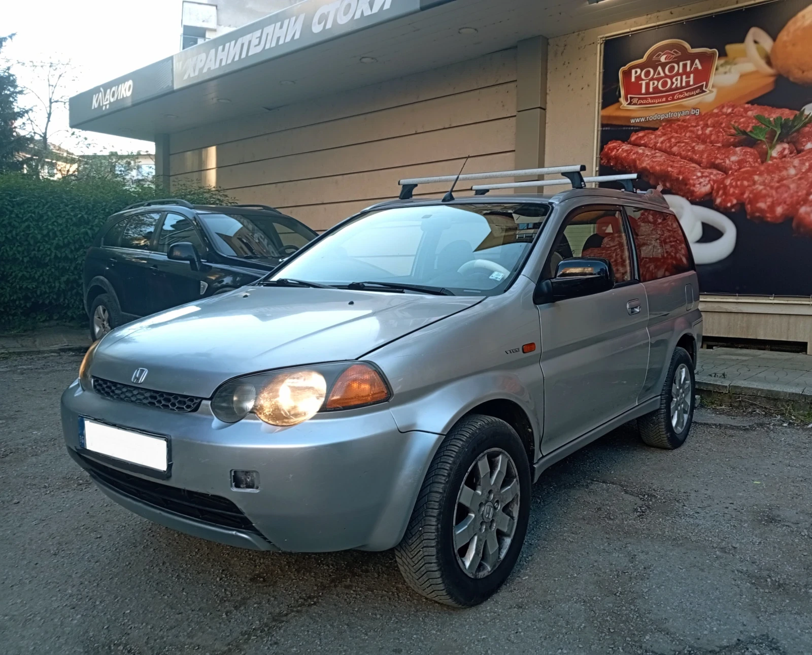 Honda Hr-v Газов инжекцион_Климатик_Верига_Парктроник_4х4 !